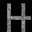 Logo - xHildin